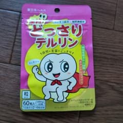 新日本ヘルス どっさりデルリン 60粒入のサムネイル