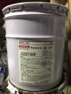 ジョリパット JQ200不燃　3/5のサムネイル
