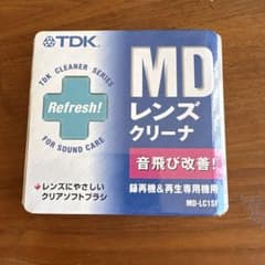 TDK MDレンズクリーナー MD-LC1SFのサムネイル