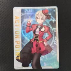 ユニオンアリーナ アイドルマスター アクションポイント 塩見周子