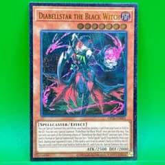 m87685673403_1.jpg?1742612584