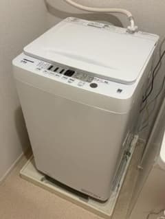 Hisense 縦型洗濯機 HW-T55D 5.5kg【送料込み】 - メルカリ
