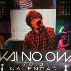 SEKAI NO OWARI ポスターのサムネイル