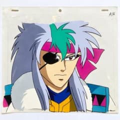 当時物 銀河戦国群雄伝ライ セル画 智将正宗 アニメのサムネイル