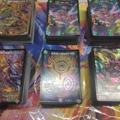 デュエマまとめ売り - メルカリ