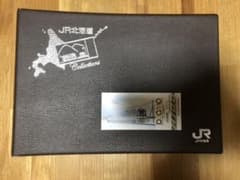 北海道ＪＲご当地ファイルのサムネイル