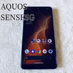 AQUOS Sense5G 64GB バッテリー良好 SDカードスロット付き AQUOS Sense5G 64GB バッテリー良好 SDカードスロット付き - メルカリ