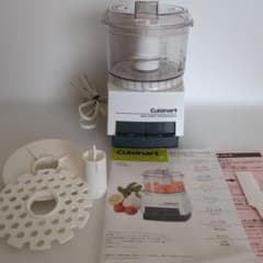 クイジナート ミニプロセッサー 0.5リットル 白 DLC-1J - メルカリ