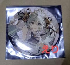 初音ミクシンフォニー 2025 10th 缶バッジ Rella - メルカリ