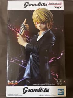 HUNTER×HUNTER Grandista クラピカ フィギュアのサムネイル