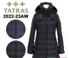 新品　タトラス2022AW TATRAS POLITEAMA   ダウン コートのサムネイル