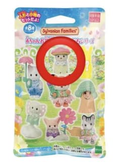 シルバニアファミリー 赤ちゃんお花畑のおともだちシリーズ ハスキーのサムネイル