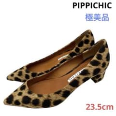 極美品〉PIPPICHIC【23.5】ポインテッドトゥ レオパード パンプス