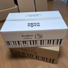 グランドピアニスト/Grand Pianist with YAMAHAのサムネイル