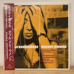 MONDAY MICHIRU / DOUBLE GROOVEMENT 初回限定盤 - メルカリ