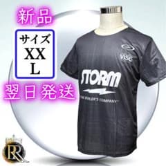 ◉ 新品 ストーム ボウリングウェア【XXLサイズ】storm スポーツウェア