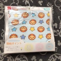 トレーニングパンツ  95のサムネイル