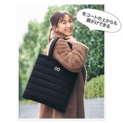 GLOW グロー プレインピープル ふわふわ中綿BIGバッグ