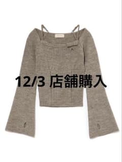 即日発送　Baby ribbon knit tops gray Baby ribbon knit tops gray - メルカリ