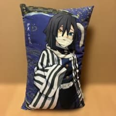 鬼滅の刃 メガジャンボクッション 伊黒小芭内のサムネイル
