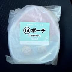 ちいかわ エニマイくじ　14うさぎ/ラッコのサムネイル