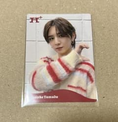 m87688945899_1.jpg?1732620543