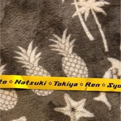 kumichanboo様 専用のサムネイル