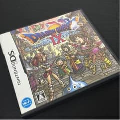 ドラゴンクエスト9 星空の守り人のサムネイル