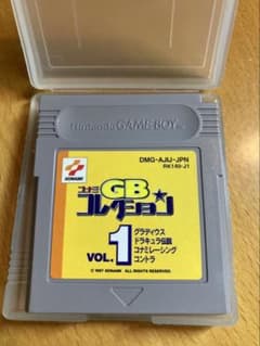 KONAMI GB コレクション VOL. 1【取説付き・動作確認済み】のサムネイル