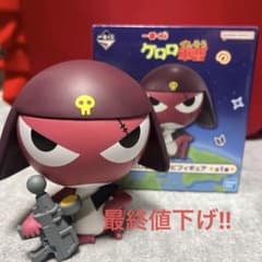 1番くじ ケロロ軍曹 A賞ケロロ軍曹 C賞ギロロ伍長 ソフビフィギュア