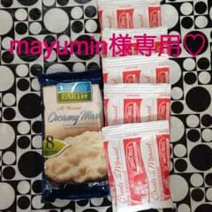 mayumin様専用♡のサムネイル