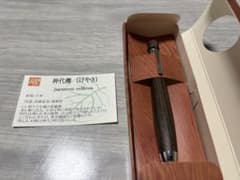 【11/29 14:00お値下げしました】工房楔 グラッソ 神代欅 m87689335587_1.jpg?1763040319
