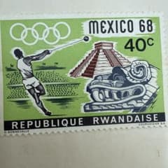ルワンダ 記念切手 1968年 メキシコオリンピック - メルカリ