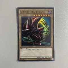 遊戯王 ブラック・マジシャン DP16-JP008（スーパーレア） - メルカリ