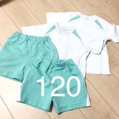 120ジャクエツ体側服 上下2セット ミントグリーンのサムネイル