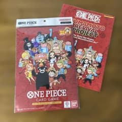 ONEPIECE プレミアムカードコレクション熊本スペシャル ＆英字