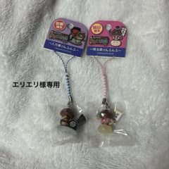 ［エリエリ様専用］おさわり探偵なめこ栽培キット ご当地ストラップ 2点セットのサムネイル
