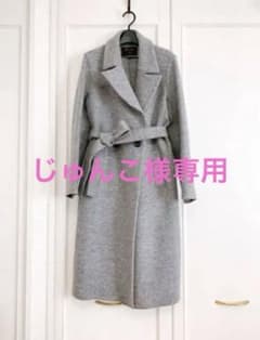 【美品】ロングコートのサムネイル