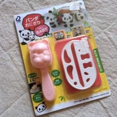 【1回のみ使用】パンダおにぎり☆型抜き☆キャラ弁に❣️のサムネイル
