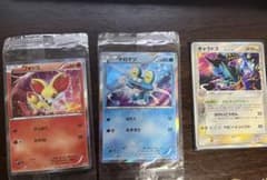 傷あり特化ポケモンカードセットのサムネイル