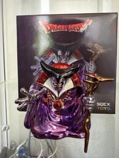 ドラゴンクエスト メタリックモンスターズギャラリー りゅうおう