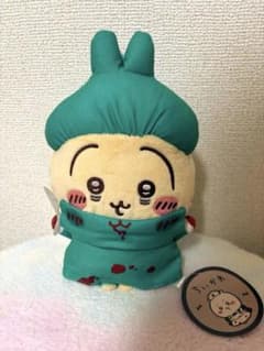 ちいかわ ハロウィン がま口ポーチ ぬいぐるみ　うさぎのサムネイル