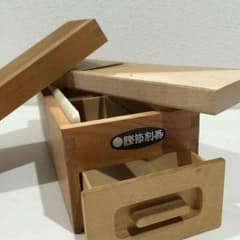 鰹節削り器  お値下げしましたのサムネイル