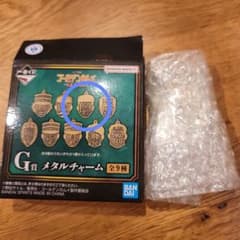 一番くじ ゴールデンカムイ G賞 メタルチャーム 尾形のサムネイル
