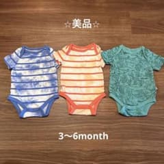 美品⭐︎baby GAP ベビーギャップ　60㎝　ロンパース　男の子　3枚セットのサムネイル