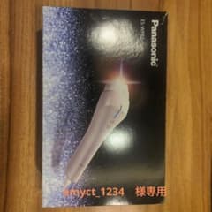 Panasonic　光美容器　光エステ(ボディ&フェイス用)ES-WP82のサムネイル