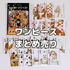 ジャケット　　ワンピース　まとめ売り 希少【初版.シュリンク帯付き新品未開封】ワンピース18冊まとめ売り