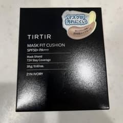 TIRTIR マスクフィットクッション SPF50+ PA+++ 21N 18gのサムネイル