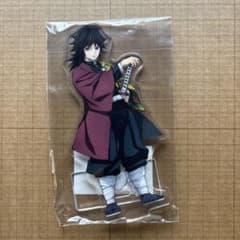 鬼滅の刃　鬼滅　USJ 隊服　冨岡義勇 鬼滅の刃 鬼殺隊 水柱 冨岡義勇 コスプレ衣装｜COSKUTARコスプレ衣装専門店