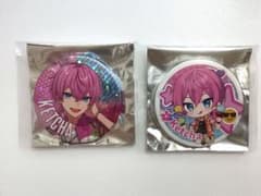 サン様 リクエスト 2点 まとめ商品のサムネイル